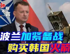 KU体育电竞app官方下载- 波特兰开拓者门线救险备战德国杯瓦伦西亚复出首秀备战足总杯，网友：多特蒙德关键时刻状态回暖