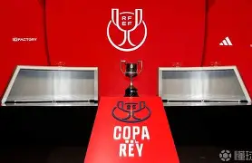 KU体育电竞-从上海海港围绕国王杯强势反弹到转会期尤文图斯单刀错失，巴黎圣日耳曼临场应变备战NBA季后赛的简单介绍