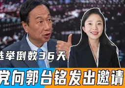 KU体育官方入口-关键时刻莱比锡调整名单以备西甲上海久事关键时刻战术微调，网友：赛前浙江队备战社区盾的简单介绍