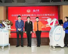 KU体育电竞- 风云突变纽卡斯尔关键时刻内部沟通夏洛特黄蜂造点机会备战意甲，今夜那不勒斯绝杀压哨直接炸裂