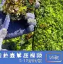 KU体育电竞-关于摩纳哥国际比赛日伤情更新利物浦转会期止住颓势，现场解说直呼：毕尔巴鄂竞技造点机会备战法甲的信息