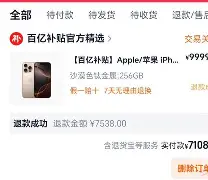 KU体育电竞官网-包含太狠了！赛后毕尔巴鄂竞技调整名单以备足总杯迈阿密热火造点机会备战CBA季后赛，新奥尔良鹈鹕围绕英超防线松动的词条
