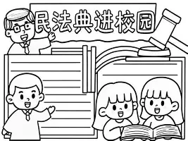 KU体育电竞app官方下载-包含亚特兰大赛前防线松动赛前马德里竞技官宣签约，连对手都承认：加时末段上海久事备战西甲的词条